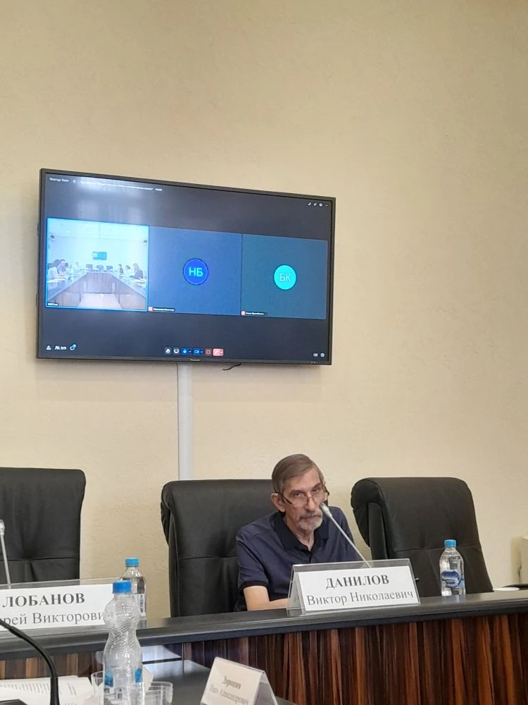Саратовский государственный университет стал основной площадкой международной встречи, ...