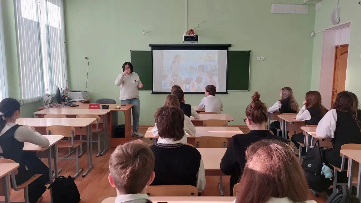 👩‍🏫 Педагог, мама и вдохновляющий пример!  На занятии курса «Россия — мои горизонты» в 7 «Б» к ребят