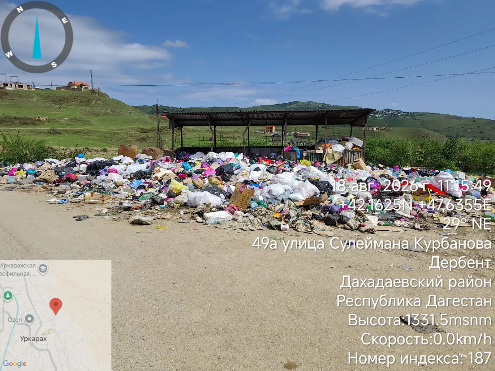 ⚡️В ходе планового выездного обследования территории Дахадаевского района инспекторы Уп...