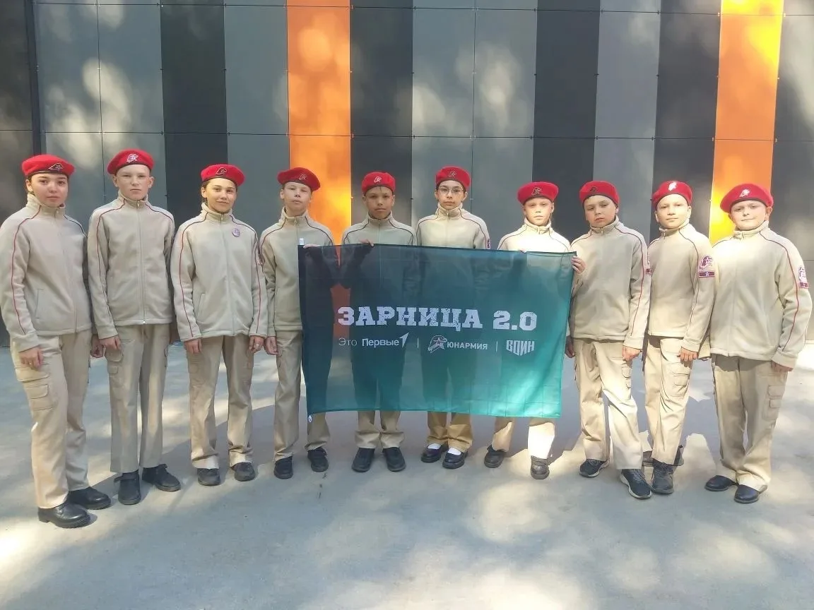 ⭐️ С 18 по 22 мая в г. Перми проходил региональный этап военно-патриотической игры «Зар...
