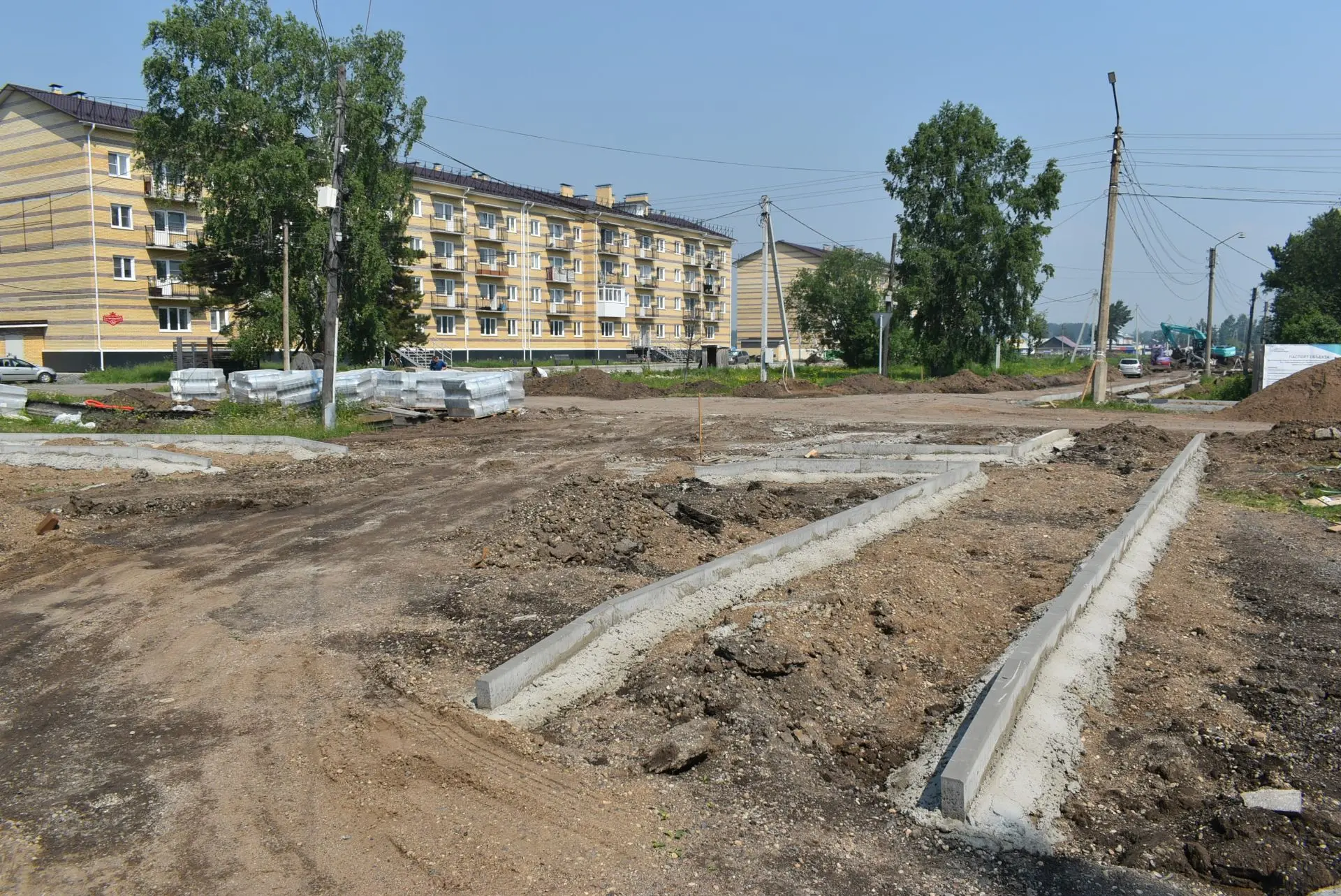 В Новобирилюссах продолжается реализация масштабного проекта комплексного благоустройст...