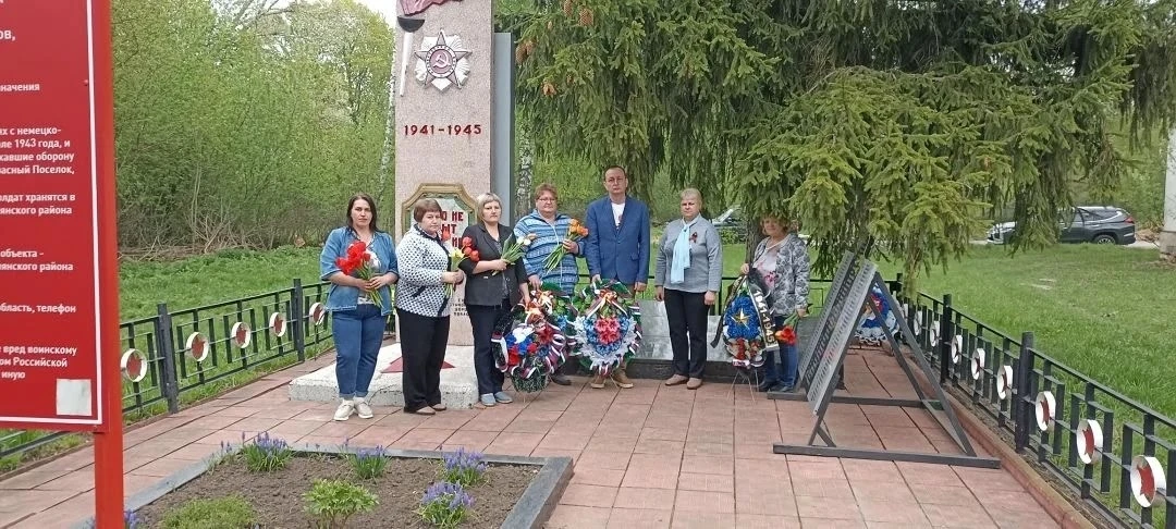 🎖️ День Победы — это праздник со слезами на глазах, это память, объединяющая поколения. 

Мы с горд