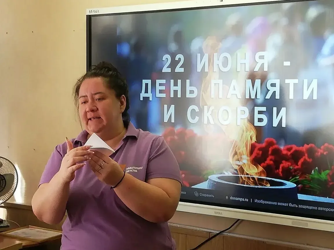 🕯️ 13-й день в «Лесовичке» — день памяти, мира и предвкушения

Предпоследний день смены выдался осо
