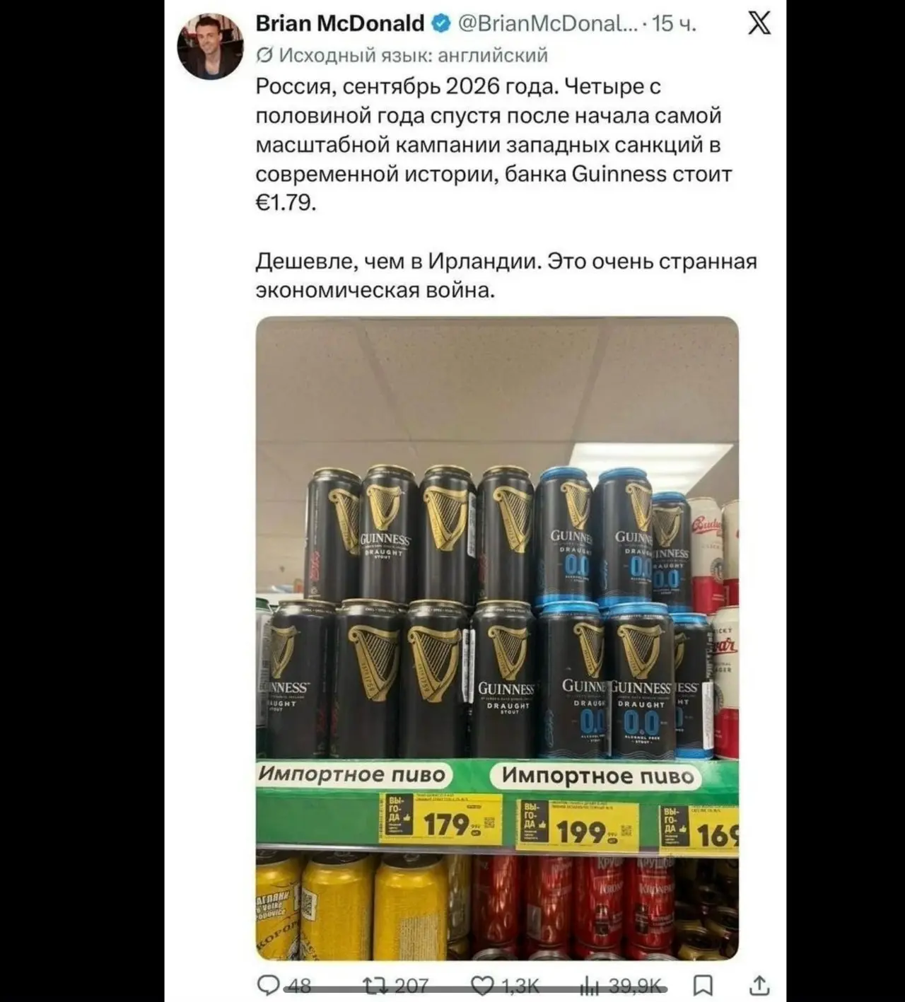 Сколько же их ждет удивительных открытий...