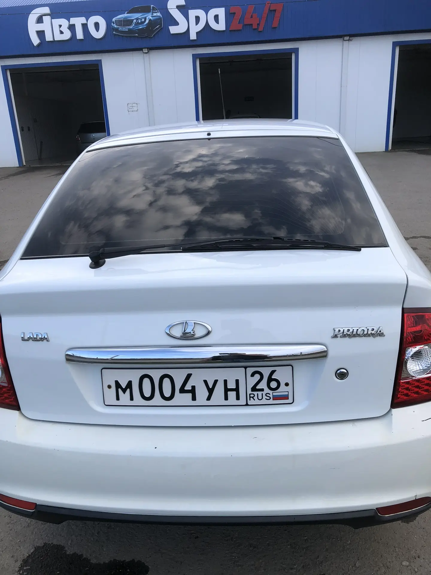 Остались только номера 150000