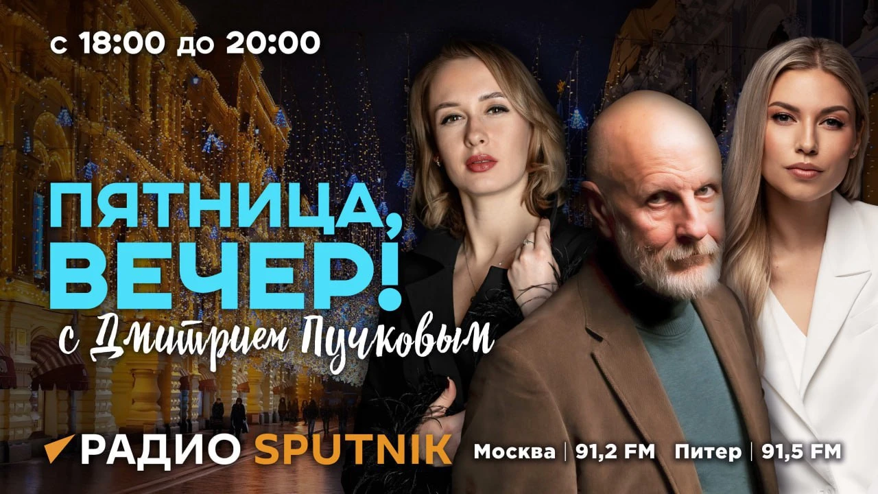 Изображение 1 к публикации «Tynu40k Goblina (oper.ru)»