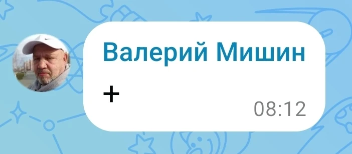 ИТОГИ РОЗЫГРЫША :