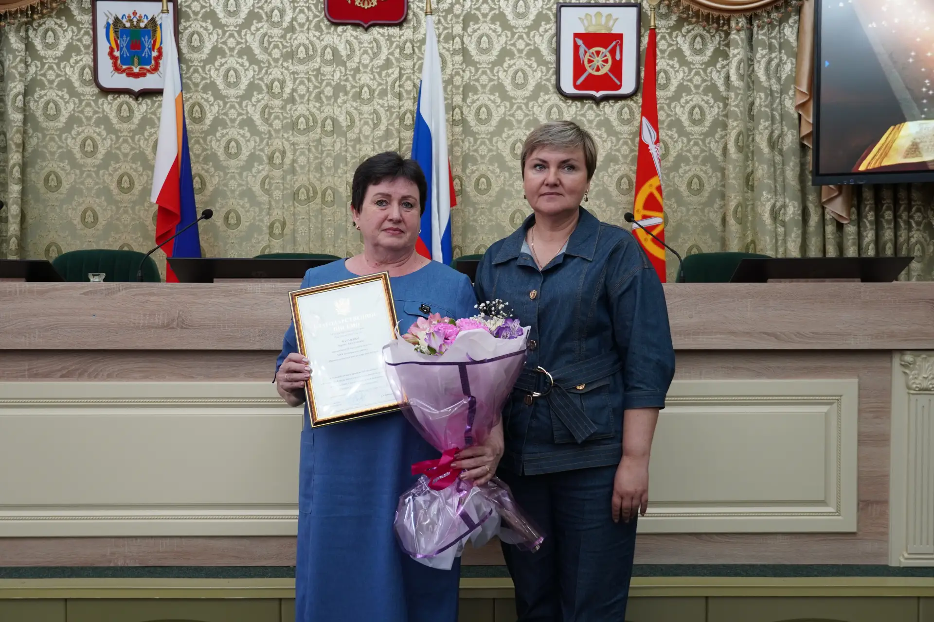 📚 «Слово во славу!»
