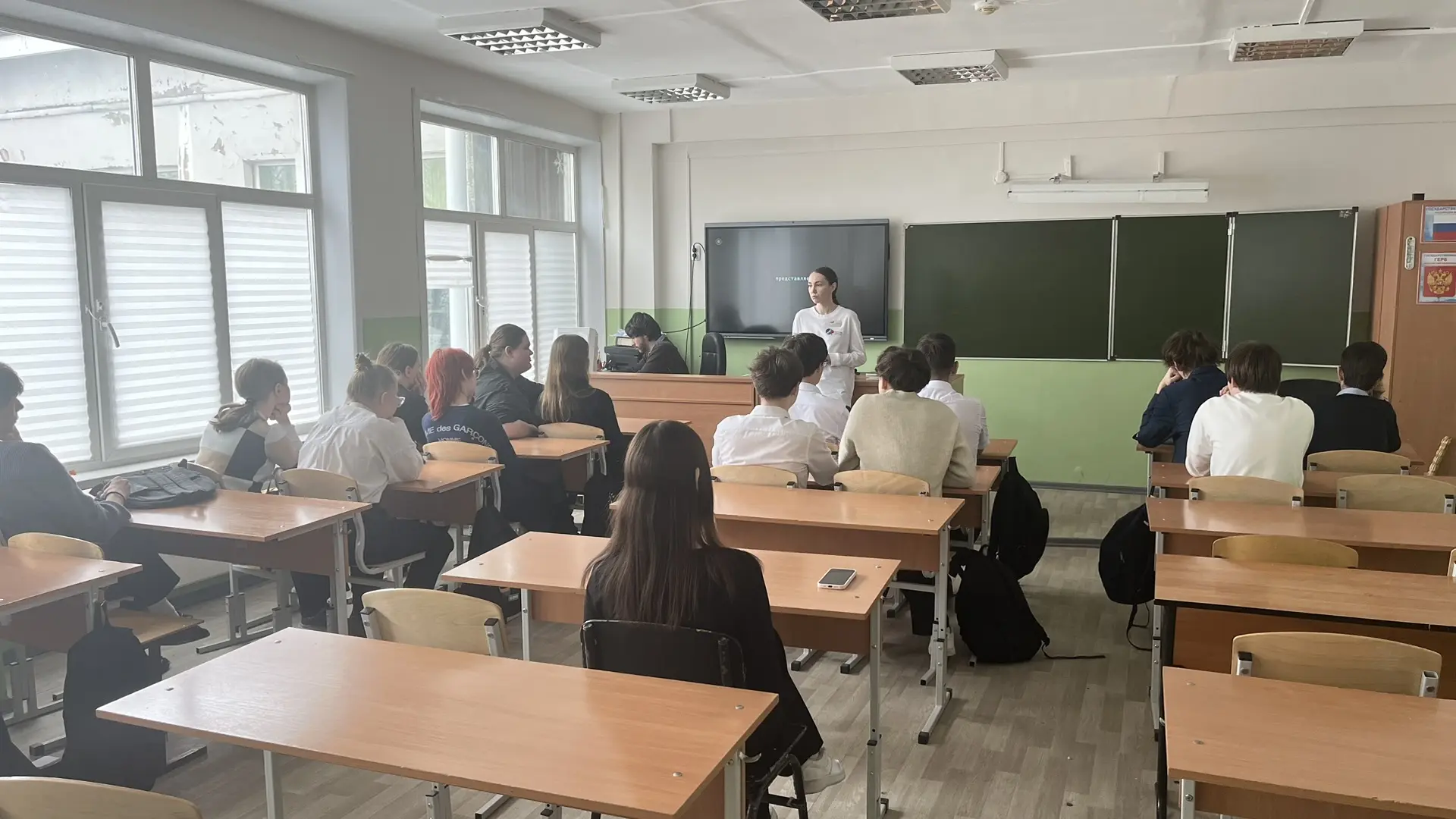 📚👩🏼‍🏫На этой неделе для старшеклассников нашей школы прошли лекции по профилактике ВИЧ-инфекции и пу