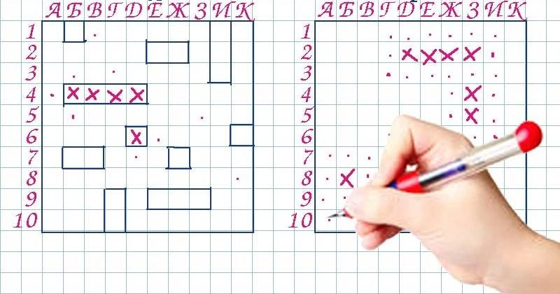 ⁉️Узнаете игру?❓