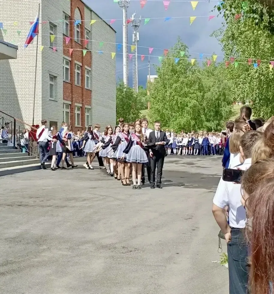 🔔🎉 Последний звонок 2026 — праздник, объединяющий сердца!