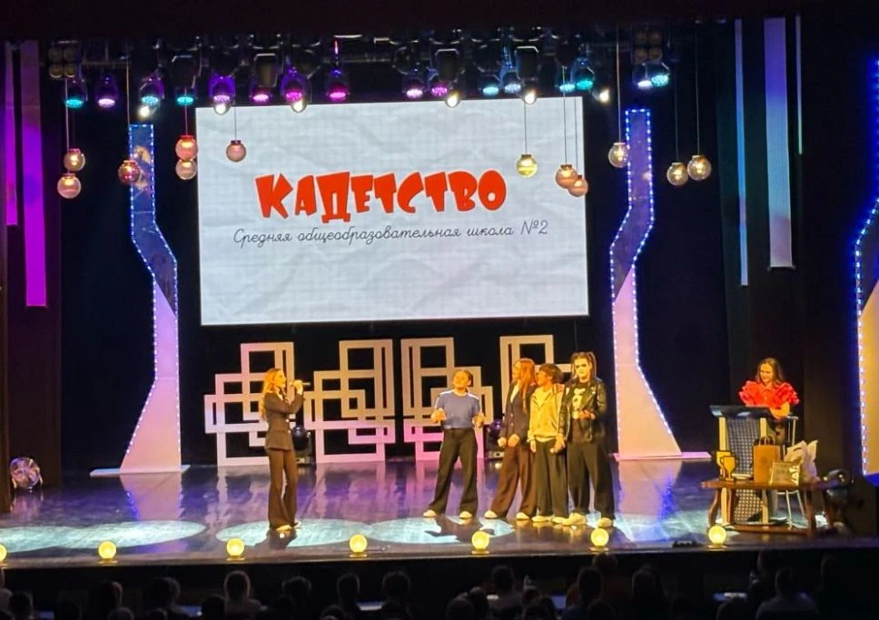 🥳 Финал юниор-лиги КВН Абакана покорился «КаДетству»! 🥳