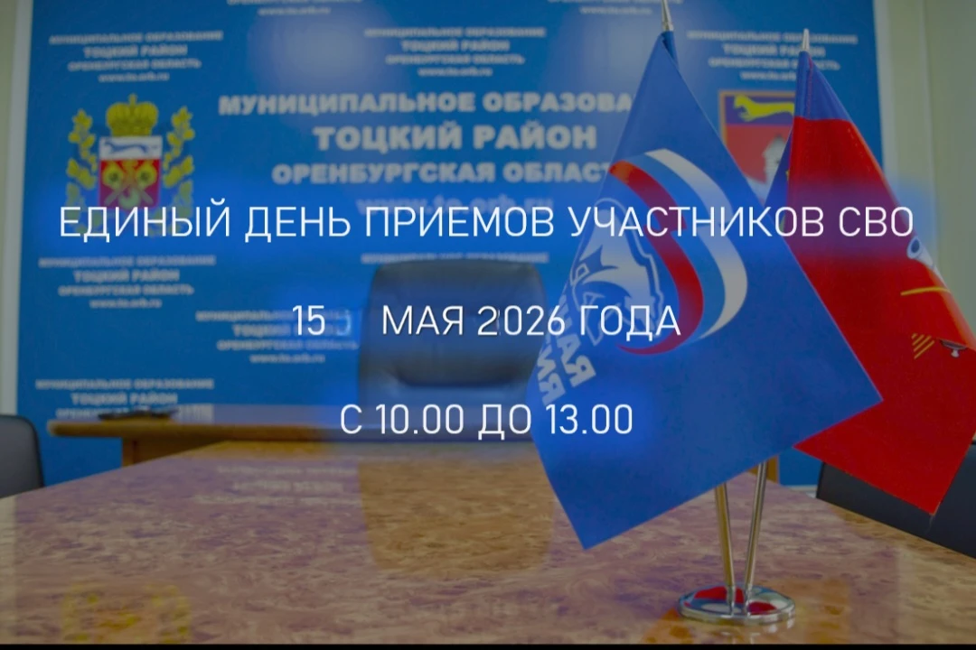 Для участников СВО и их семей важно, чтобы помощь была не формальной, а быстрой и конкр...