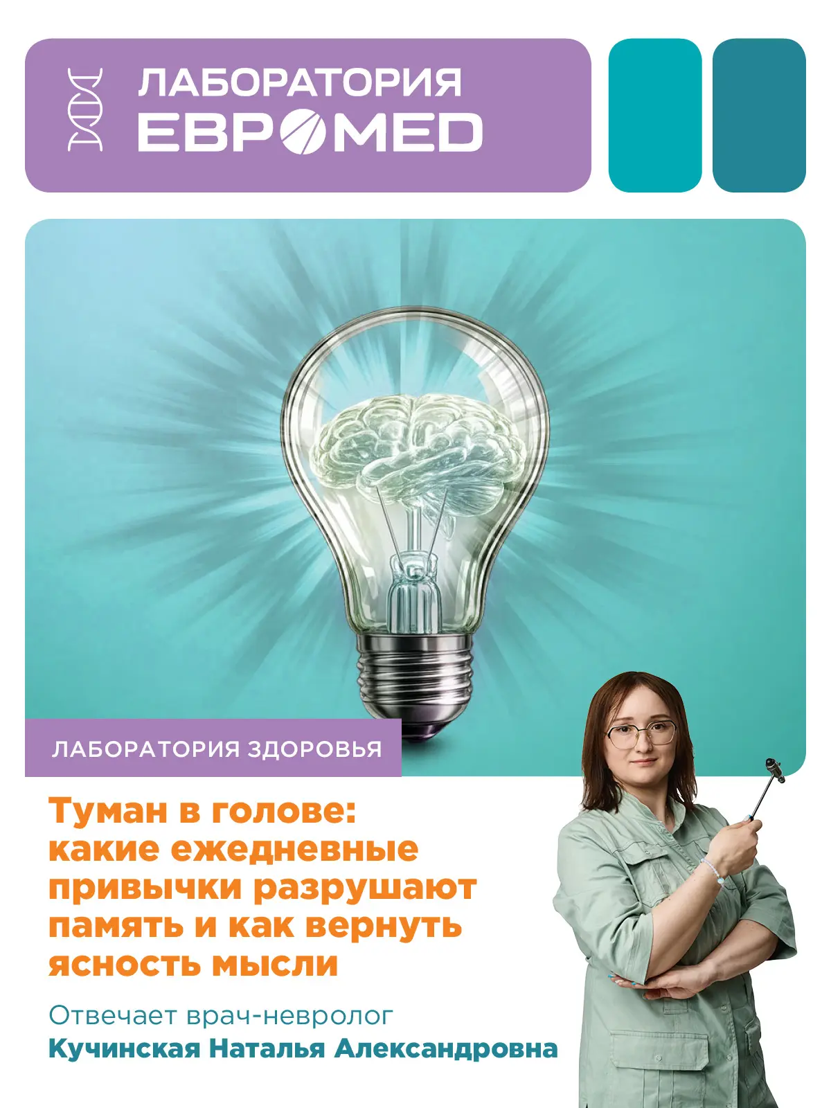 🧐 Знакомая многим ситуация: положили куда-то ключи, а потом не можете их найти. Или чи...