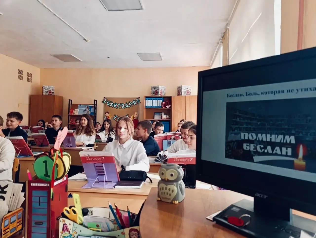 🕯 «Беслан. Боль, которая не утихает»