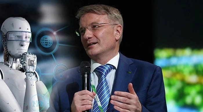 Выдыхаем - ИИ не сможет заменить Грефа