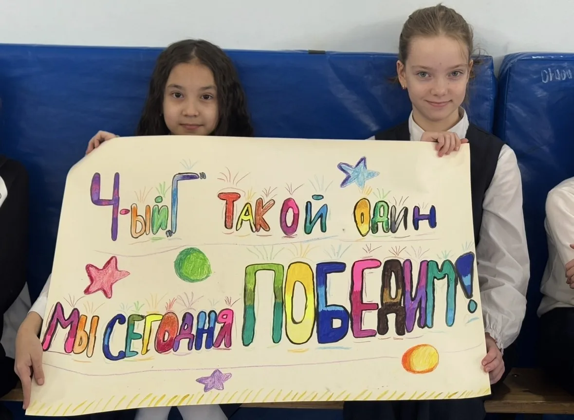 🗓️🤝30 июля — Международный день дружбы!