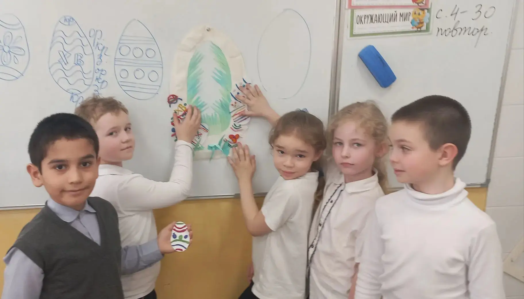 ➡ ТВОРЧЕСКИЕ ТЕМАТИЧЕСКИЕ УРОК   🇷🇺 Россия - большая страна. На одной территории проживают представи