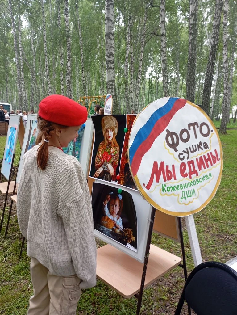 Сегодня отделения "Живопись" и "Техника и искусство фотографии" провели мастер-класс и выставки в че