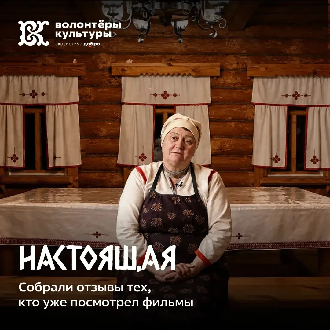 Что остаётся после просмотра хорошего фильма?

Эмоции, мысли и желание ещё раз вспомнить самые важны