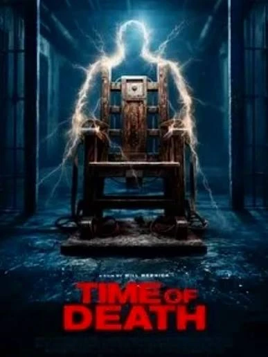 Время смерти (2026)