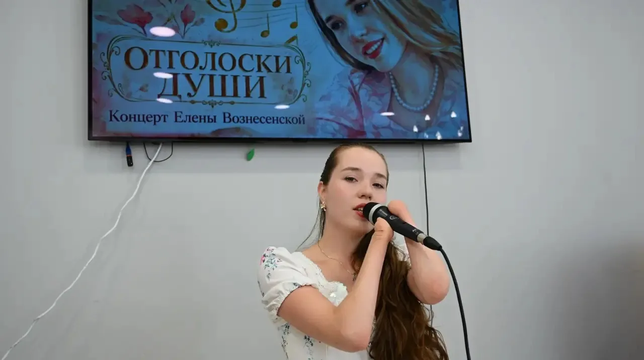 🎶 Отголоски души Елены Вознесенской 🎤