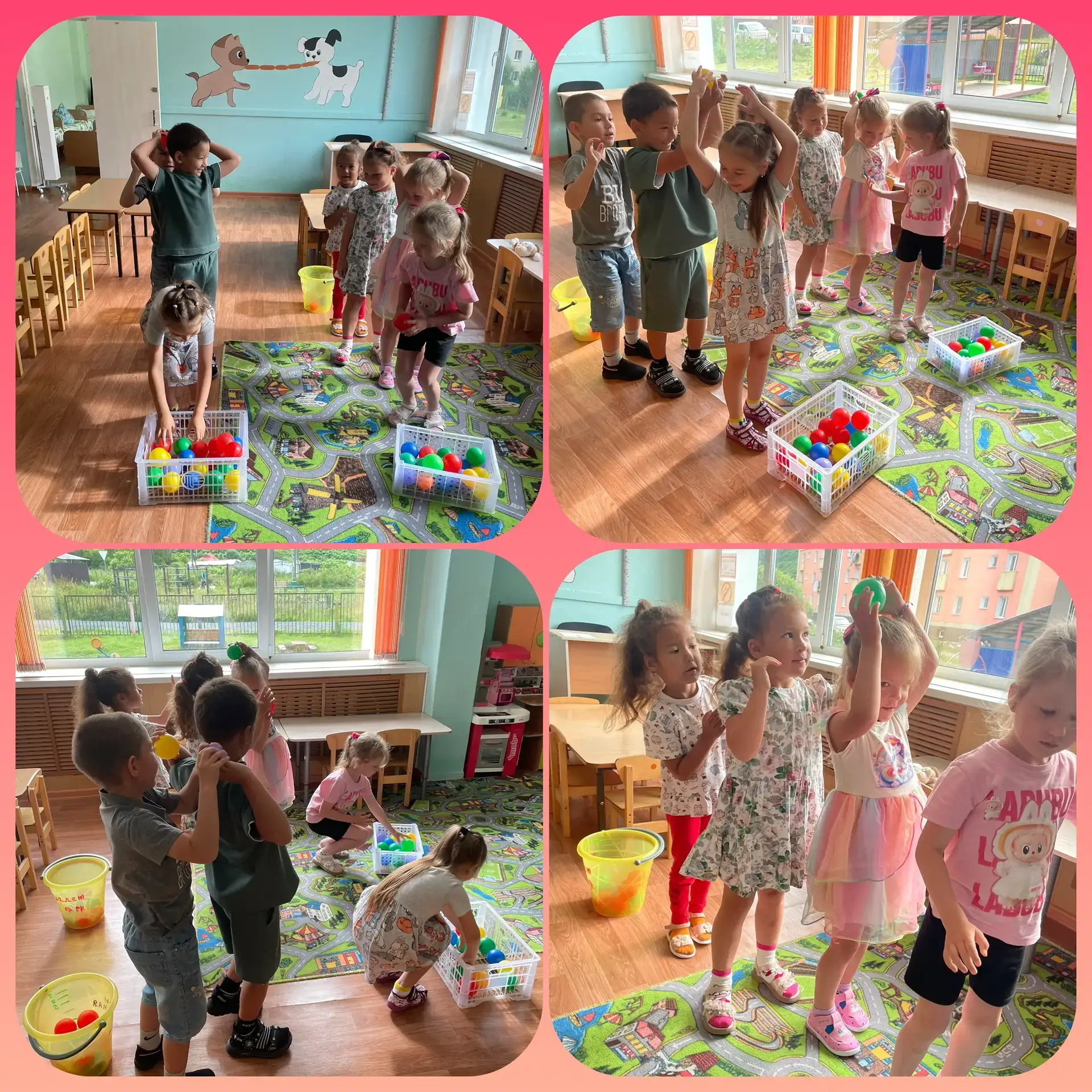 🍓 Группа «ЗВЁЗДОЧКИ»! ✨