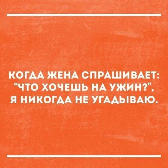 Пчёлка
