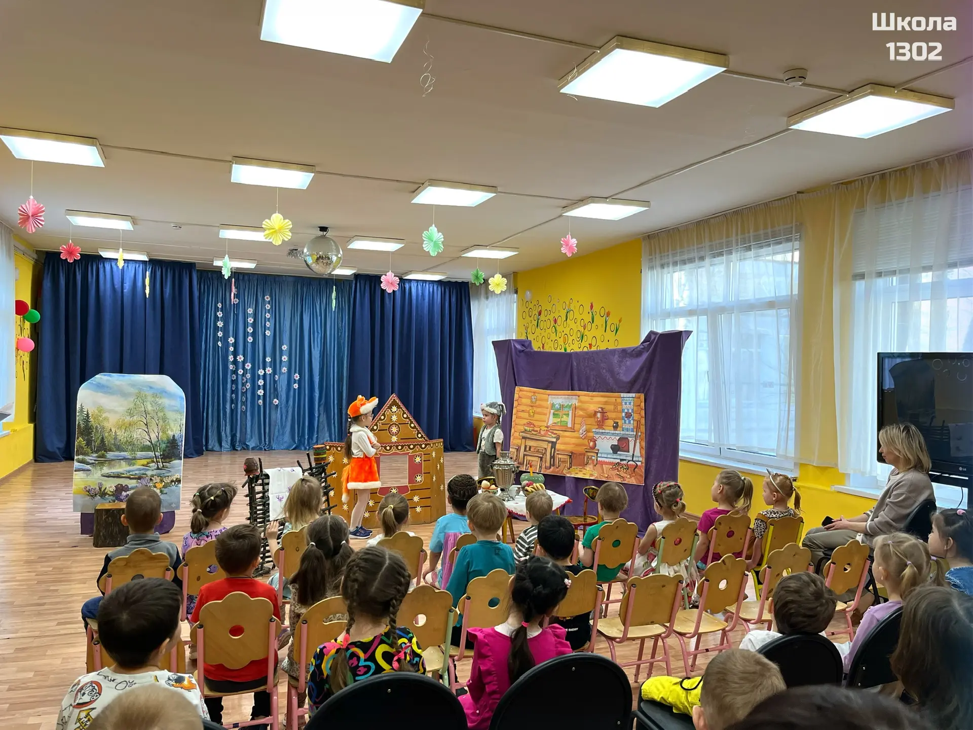 🎭 Сказка в дошкольных группах ко Дню театра  Наши юные ребята из дошкольных групп очень любят весели