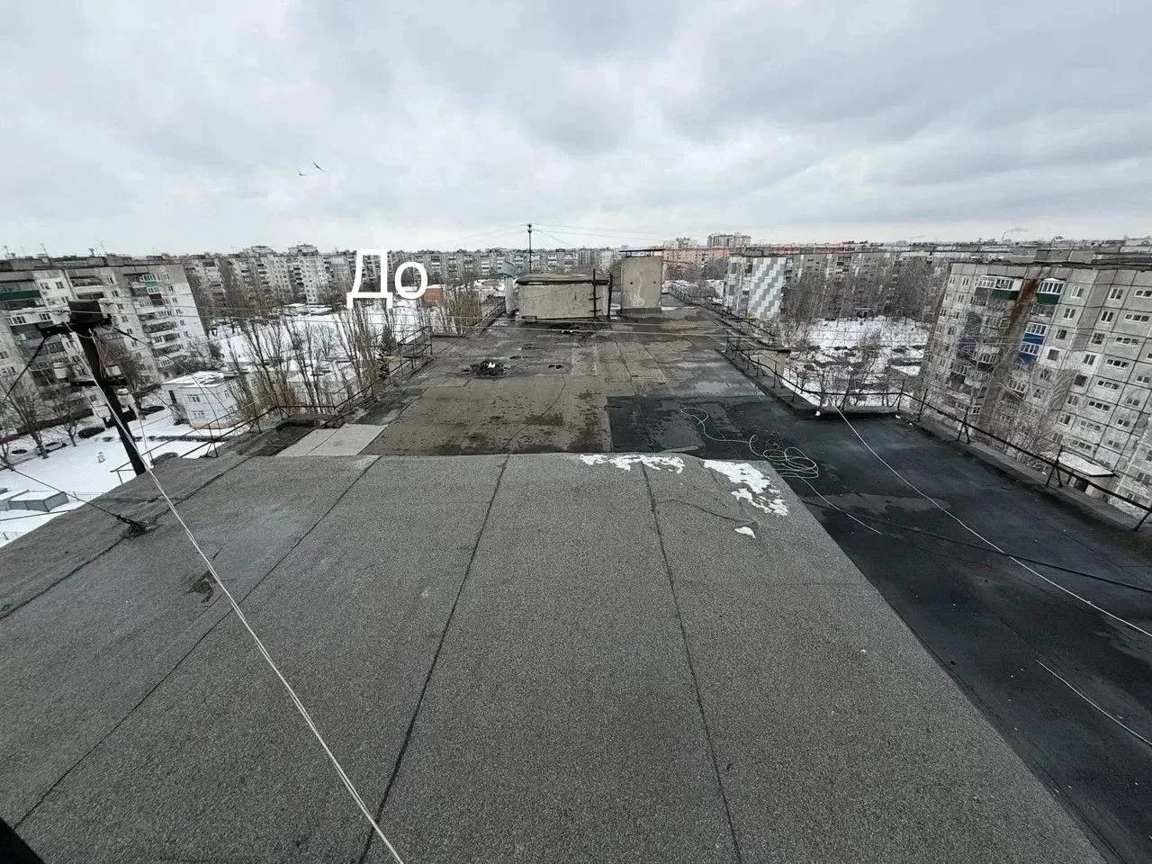🏠Подрядная организация завершила выполнение работ по капитальному ремонту крыши многоквартирного до