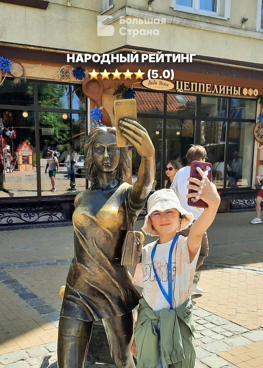 🇷🇺ТОП-туры недели по мнению наших туристов