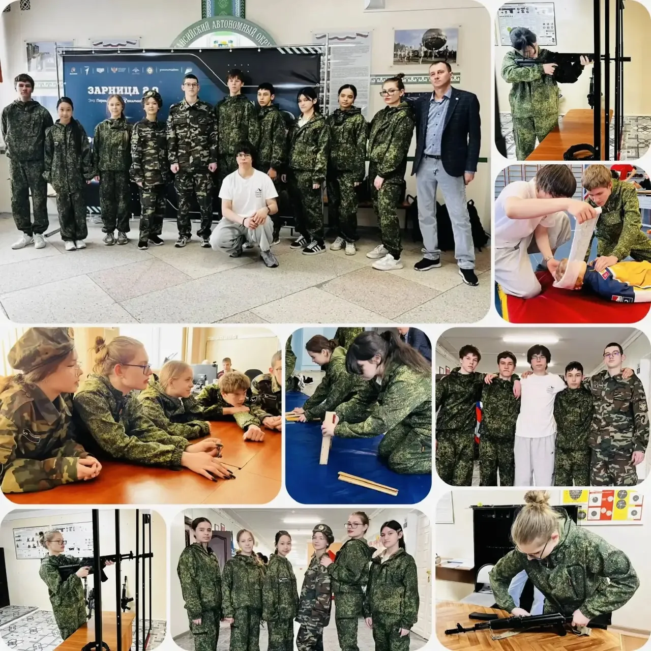 🔥Сегодня наш отряд «Подвигу память 2!» с гордостью представляет нашу школу на муниципальном этапе во