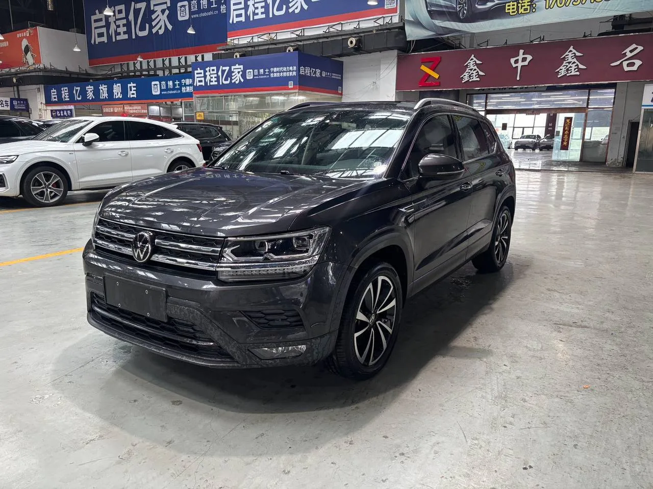 🇨🇳 Китай