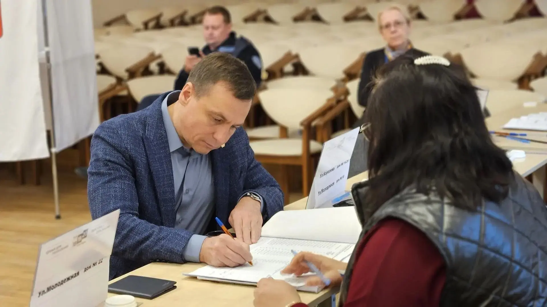 Одним из первых в Жуковском проголосовал председатель Московской областной организации ...