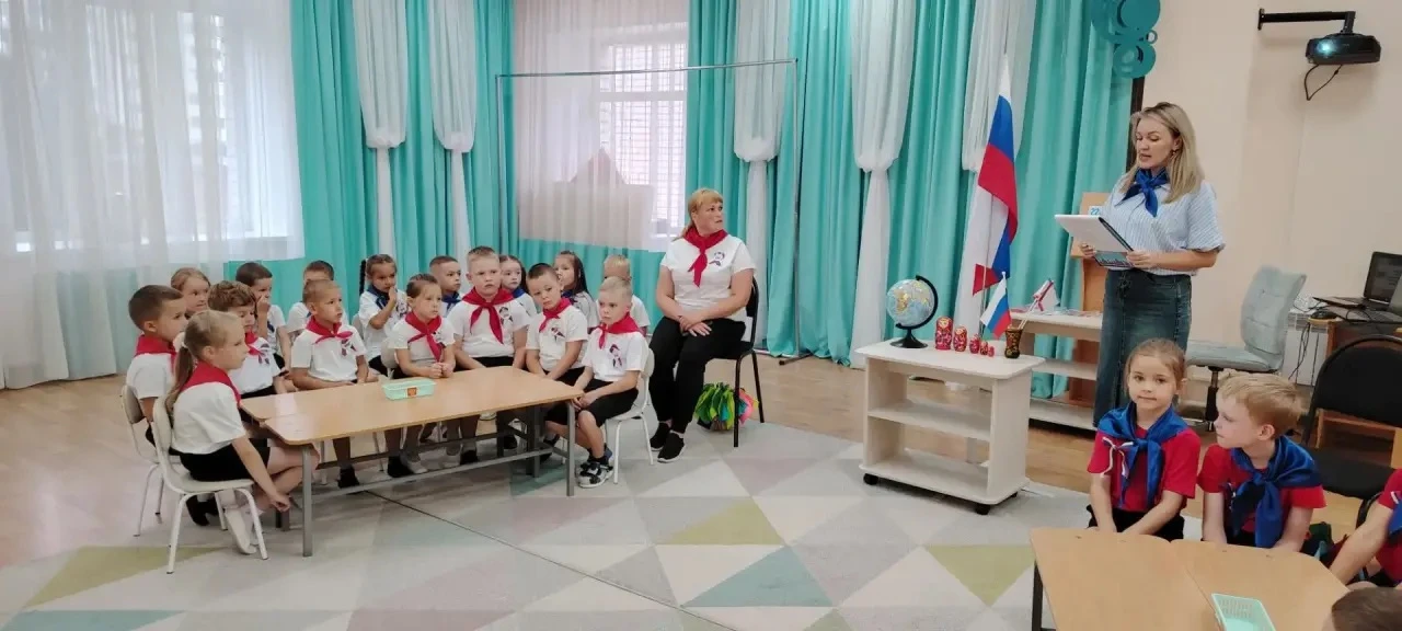 Интеллектуальная игра «Символы России», приуроченная к празднованию Дня Государственног...