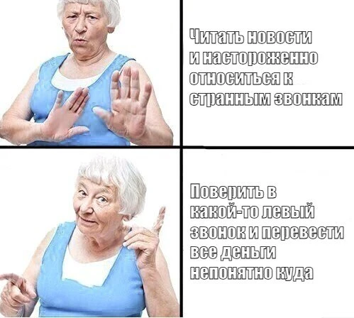 Воскресная напоминалка о легких прибылях, которые на 99,9% не являются таковыми.