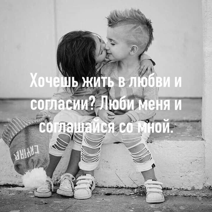 Жирный плюс! 

Дорогая, ты прекрасна!