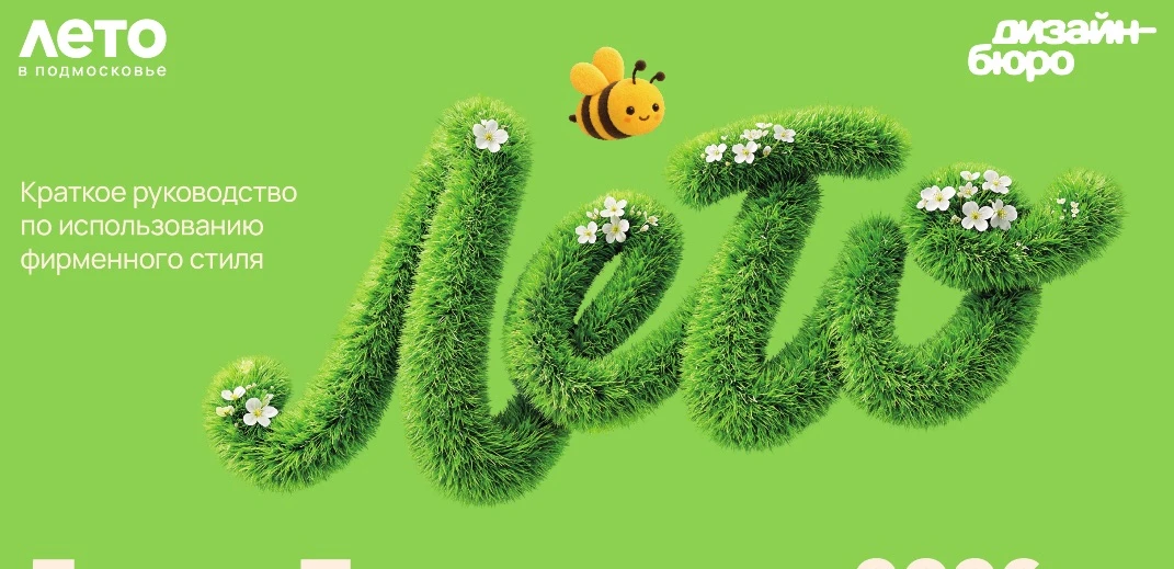 🤗 СОЛНЕЧНЫЙ ГОРОД