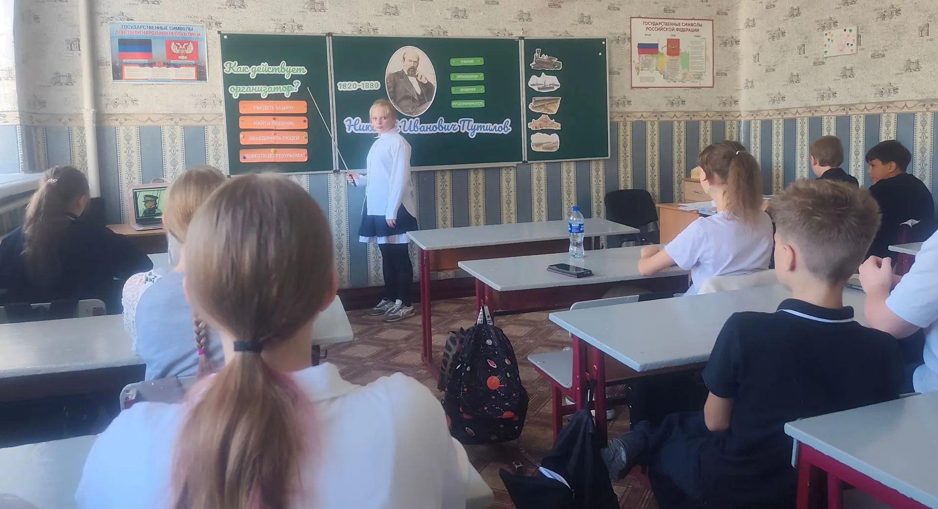 В 6‑м классе ГБОУ «Школа № 2  г. о. Торез" прошло занятие в рамках проекта «Разговоры о...