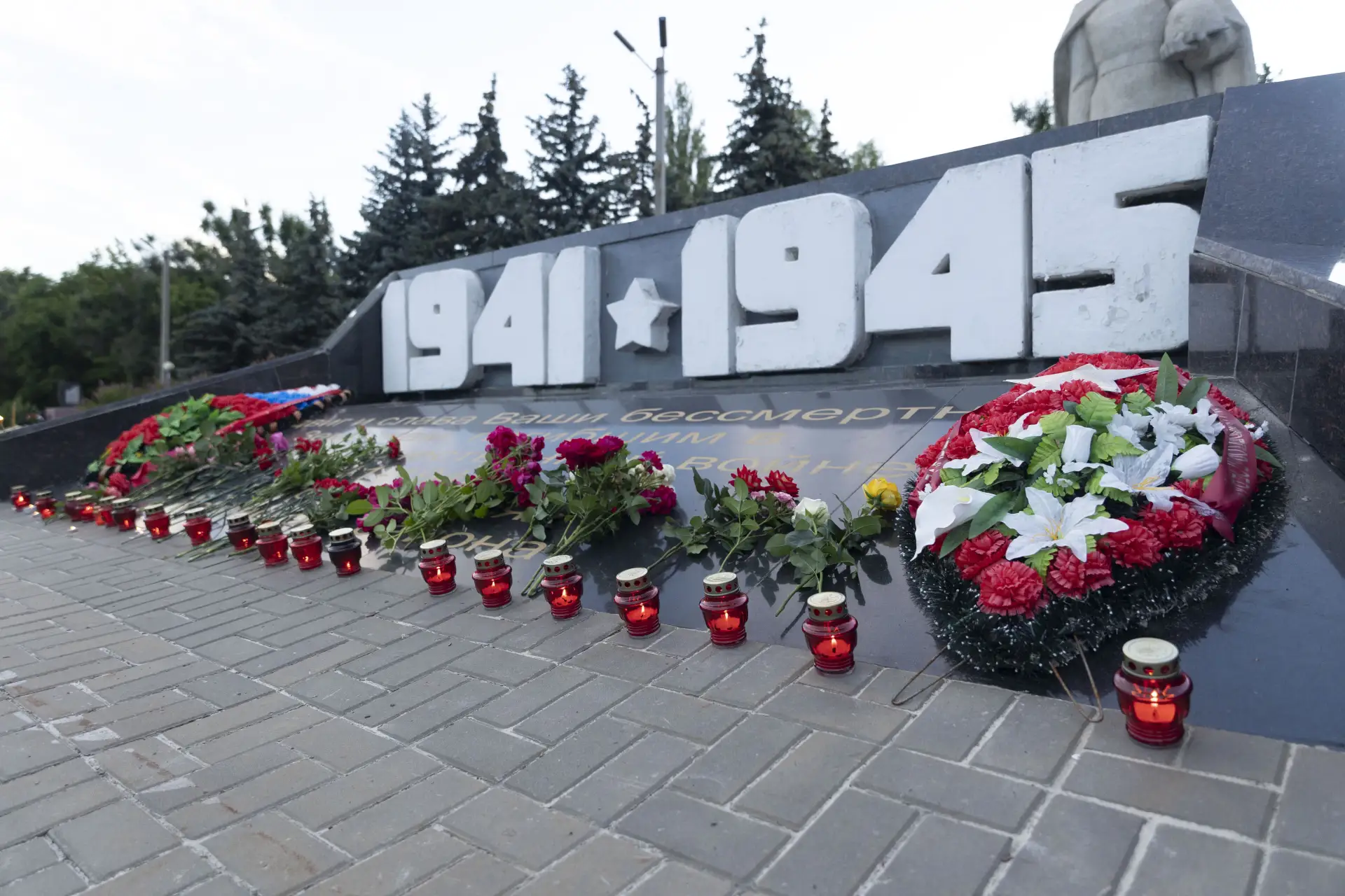 Уважаемые Жители Котовского района!

22 июня 1941 года, 85 лет назад, гитлеровская Германия совершил