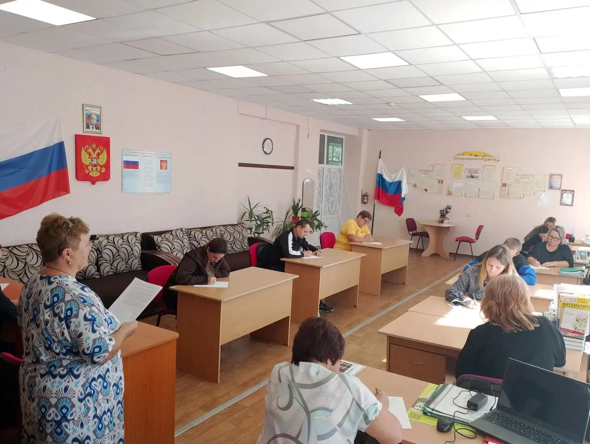 ПИШЕМ ИСТОРИЮ ЕДИНСТВА!