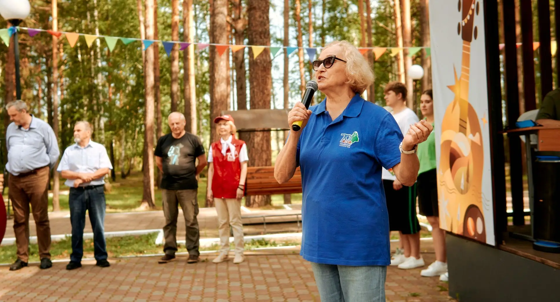 Сегодня в поселке Горный отмечаем День геологии! 

Мы рады приветствовать наших гостей из многопрофи
