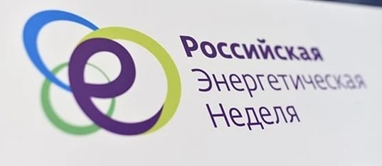 С 14 по 16 октября 2026 года в московском ЦВЗ «Манеж» пройдёт ключевое отраслевое событие года — IX 