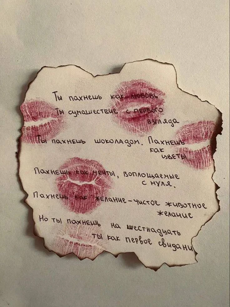 #открытка

@drygtl
