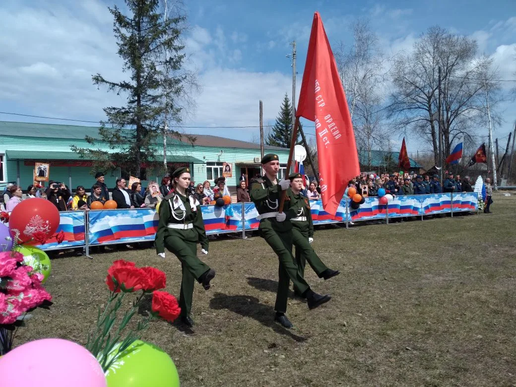 ✨День Победы!