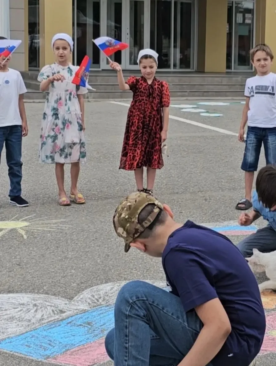 Патриотическая акция «Горжусь Родиной» 🇷🇺