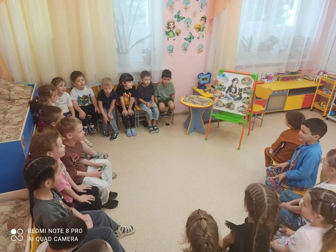 В средней группе "Золотая рыбка" прошёл тематический день, посвящённый дню рождения вел...