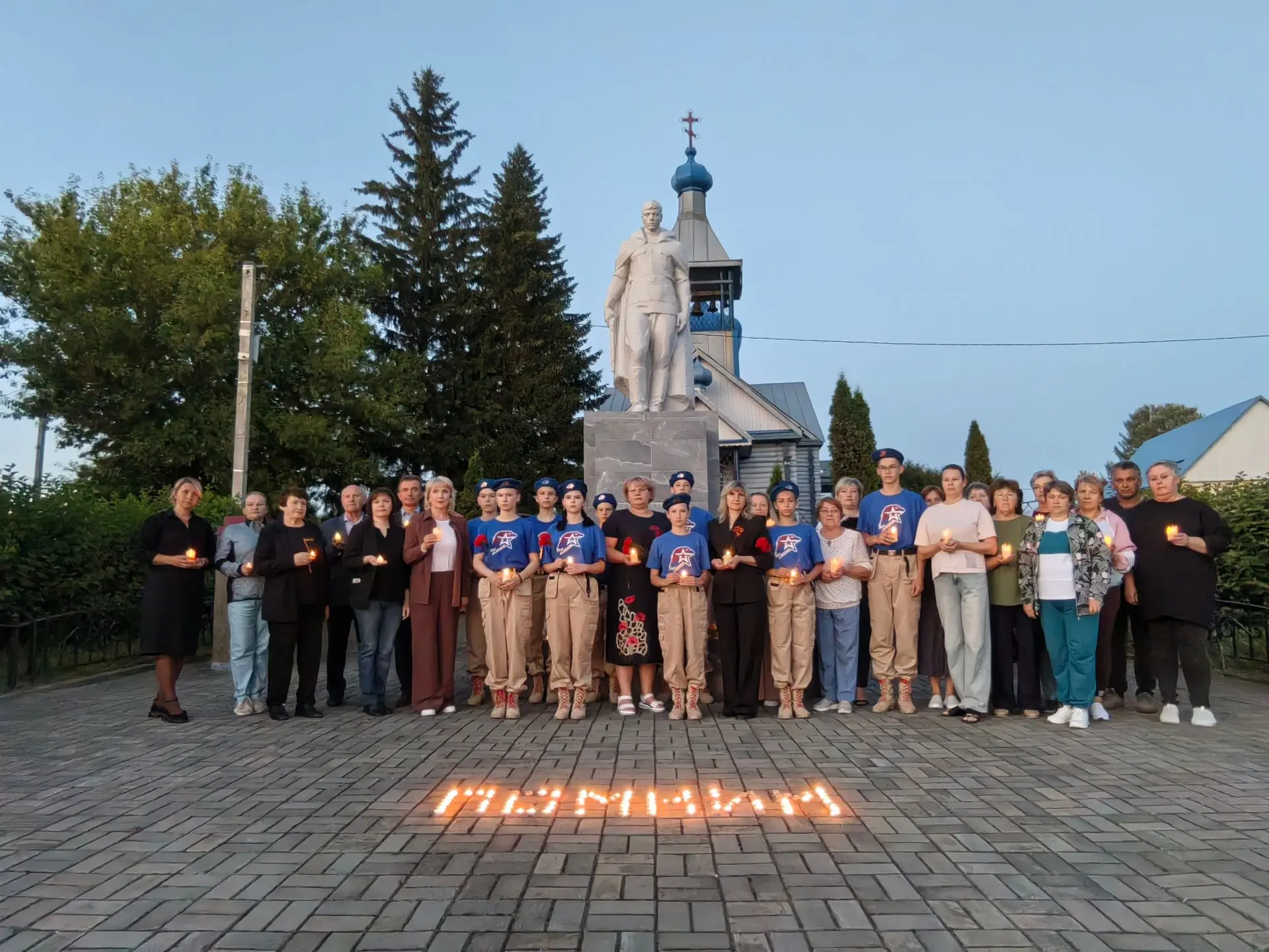 🌟 Всероссийская акция «Свеча памяти»! 🌟

Администрация, учителя и ученики школы села Частая Дубрав