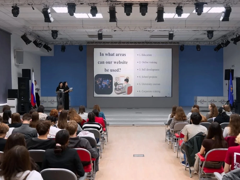 💯 В АГУ подвели итоги конкурса междисциплинарных проектов

В пространстве «Точка кипения» Астраханс