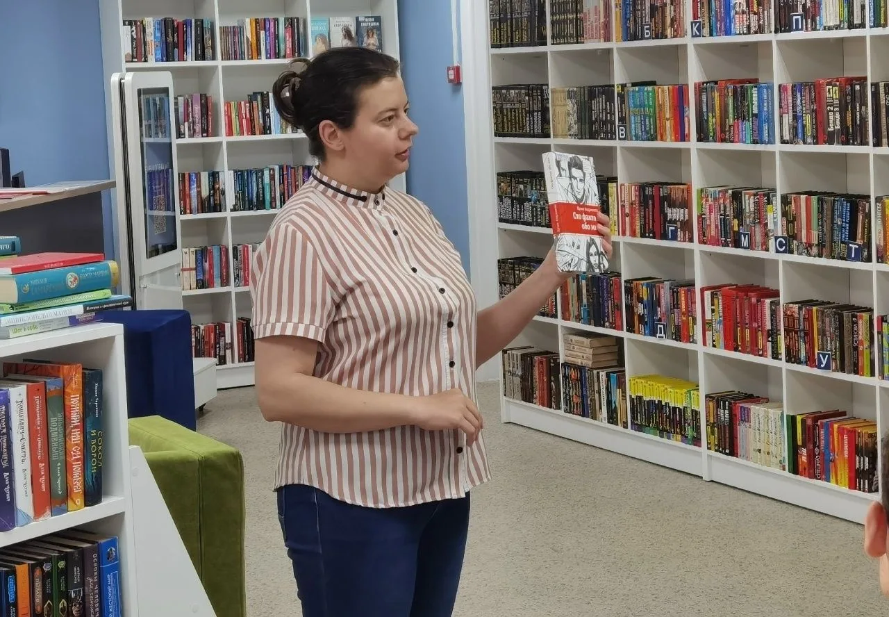 📚Сегодня, в Общероссийский день библиотек, расскажем о Централизованной библиотечной системе Бийска 